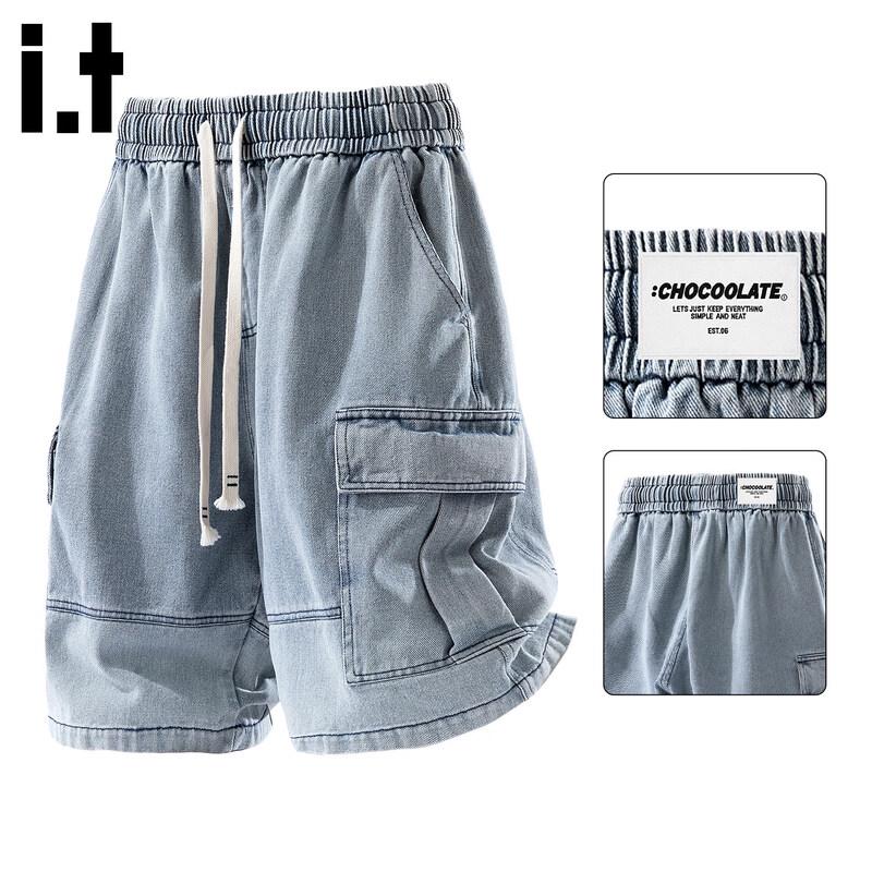 

CHOCOOLATEit Men s Multi-Pocket Gradient Cargo Denim Shorts 2XL
