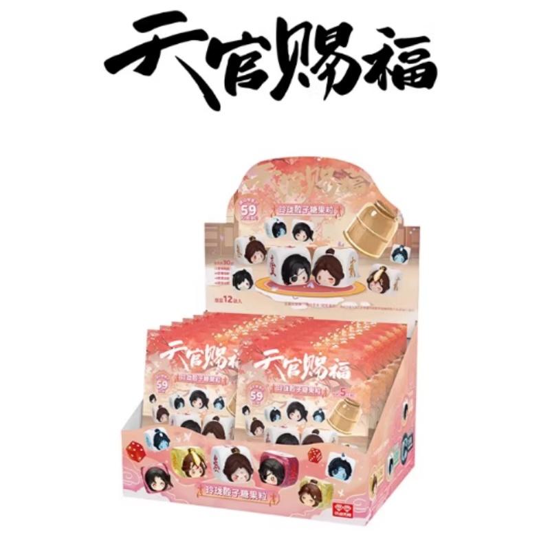 Hot Heaven Official Blessing Linglong Dice Blind Box Blind Bag Anime Model San Lang Xie Lian Hua Figure Surprise Toys Gifts