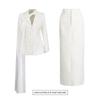 French Fashionable Casual Suit Fashion Streamer Single-breasted + Temperament Skirt