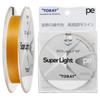 TORAY Saltwater Super Light PE F72N 0.4 (7lb)