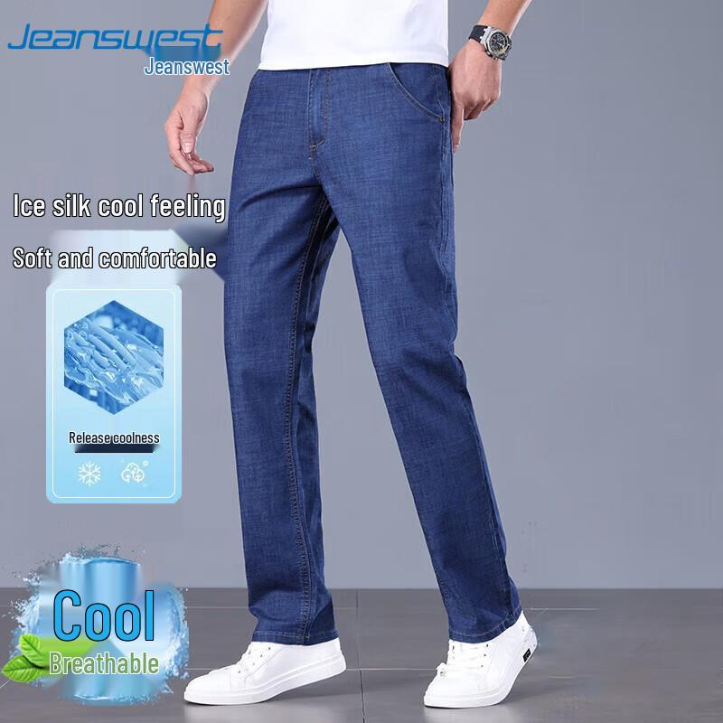 Jeanswest Men's Straight-Leg Relaxed Fit Jeans