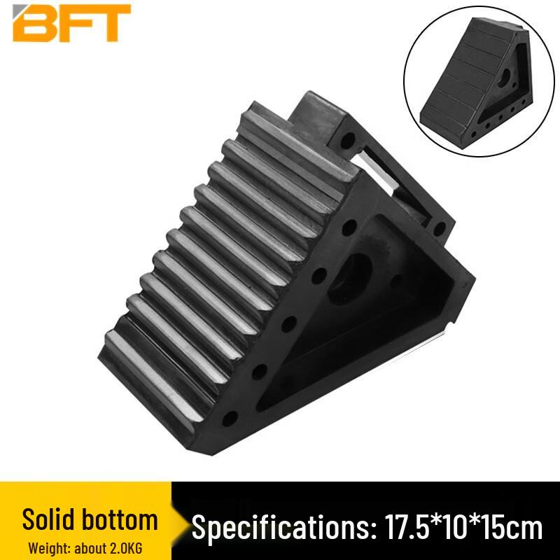 Heavy-Duty Rubber Wheel Chock