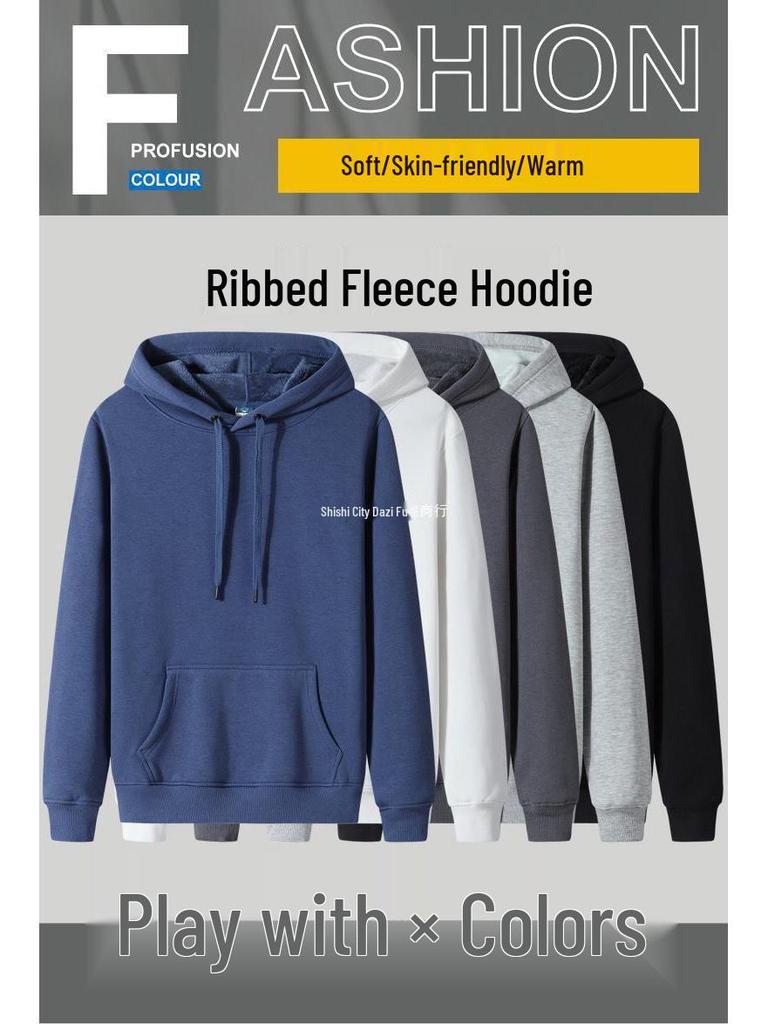 Sweat à capuche doublé polaire 380g Automne/Hiver, Coupe ample unisexe.