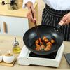 Zhang Xiaoquan 32cm Fine Iron Wok