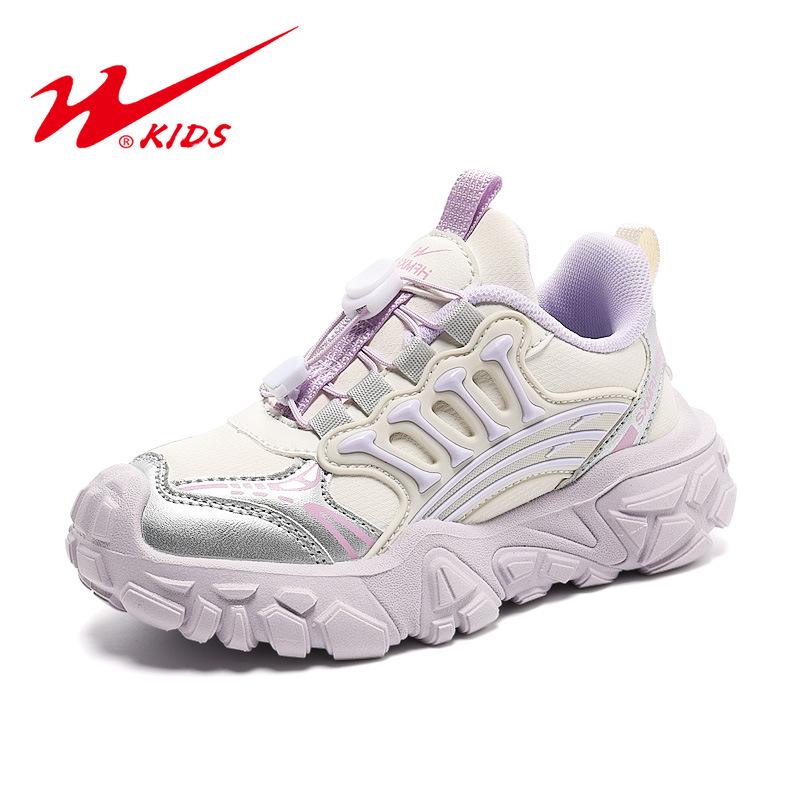 Shuangxing Kids' Casual Two-Layer Cotton Warm Velvet Easy-On Sports Shoes