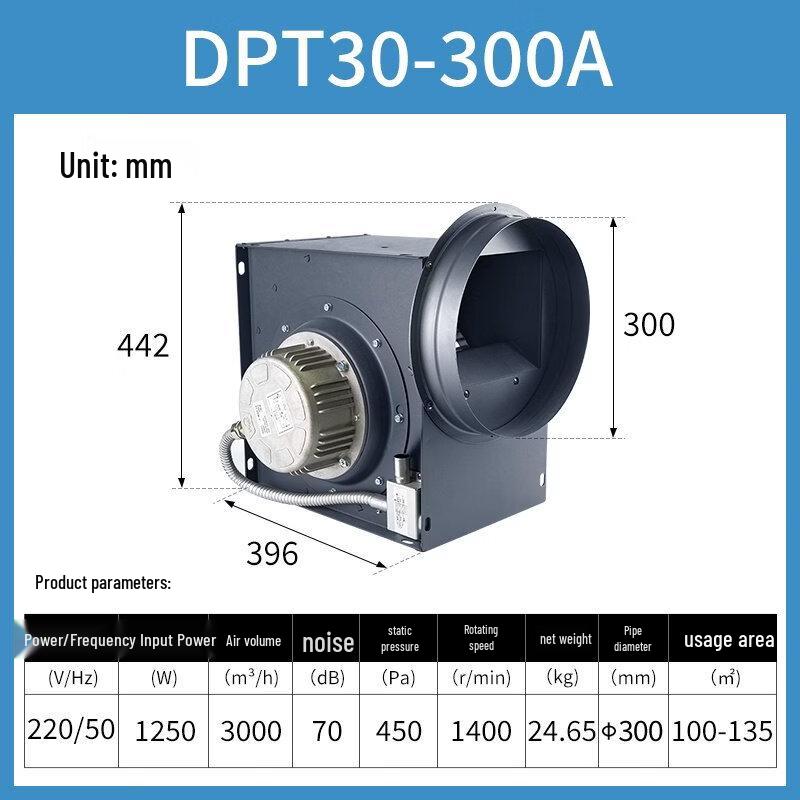 Powerful Silent Centrifugal Turbine Duct Exhaust Fan