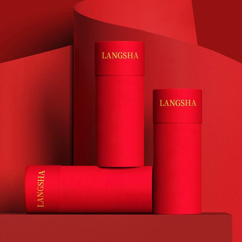 LANGSHA Herren Lucky Red Nahtlose Modal Boxerbriefs