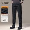 Yaloo Men's Autumn/Winter Fleece-Lined Corduroy Casual Straight Pants