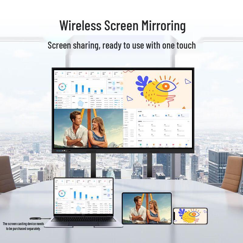 OLOEY Smart Interactive Flat Panel Display (CN version)