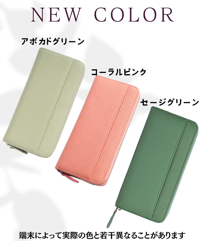 Long Genuine Large Card Business Round Zipper [Eterglam] Women's Wallet, Garçon Wallet, Leather, Capacity, Wallet, (Dark Green)
