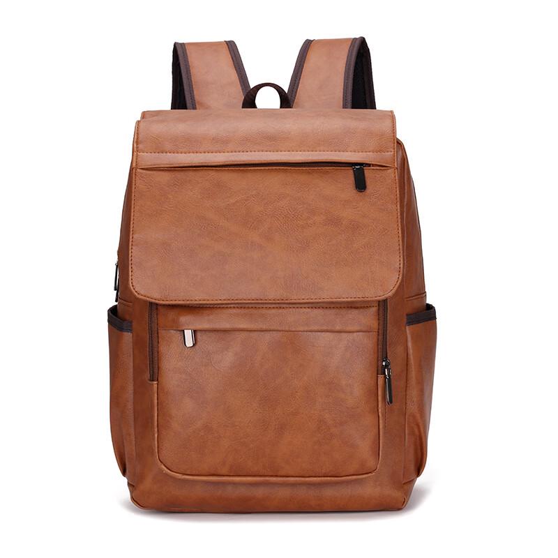 Li Shen Men's Business Travel Backpack