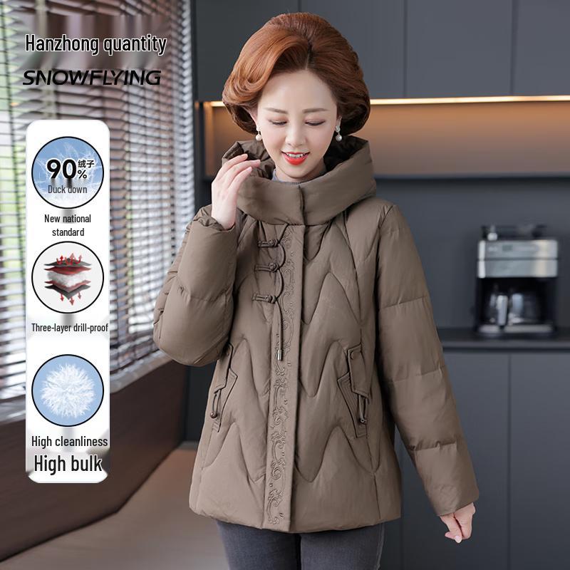 SNOWFLYING Women s Hooded 90% Down Short Winter Jacket 2XL