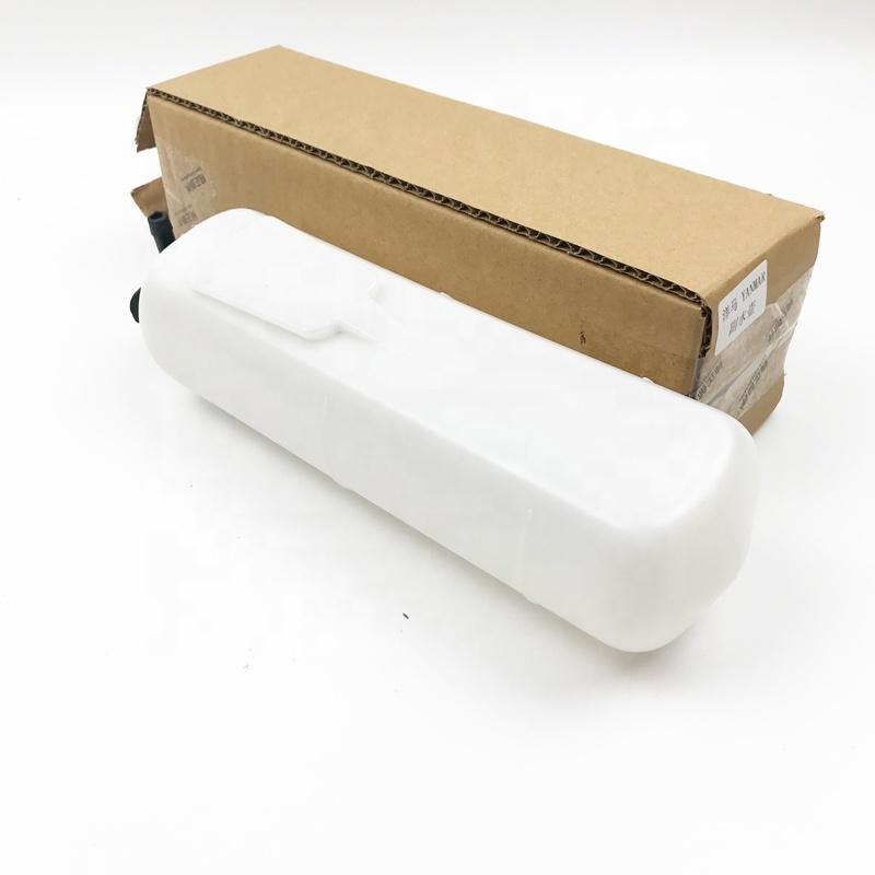 Excavator for Yannmar 30 Engine Parts Water Expansion Tank