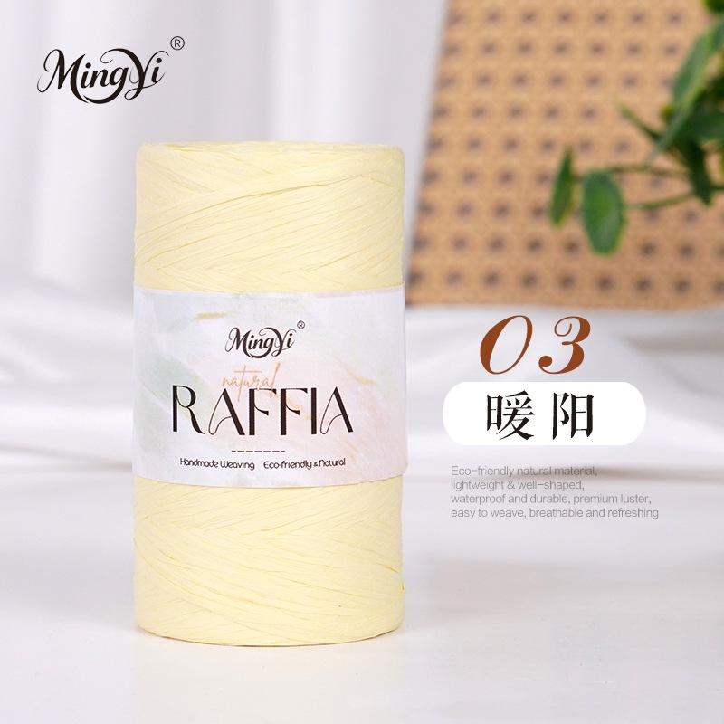 Summer Raffia Cotton Grass Thread Diy Wool Handmade Crochet Bag Sunshade Straw Hat Material Bag