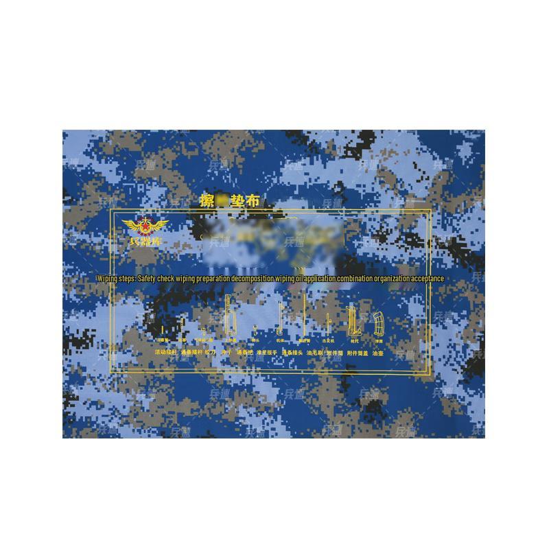 Bing Su 60x80cm Multi-functional Waterproof Mat & Cleaning Cloth