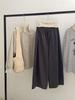 Autumn 2025 Japanese Casual Wide-Leg Elastic Waist Pants for Women - Versatile, Loose, Slimming, and Simple Style.