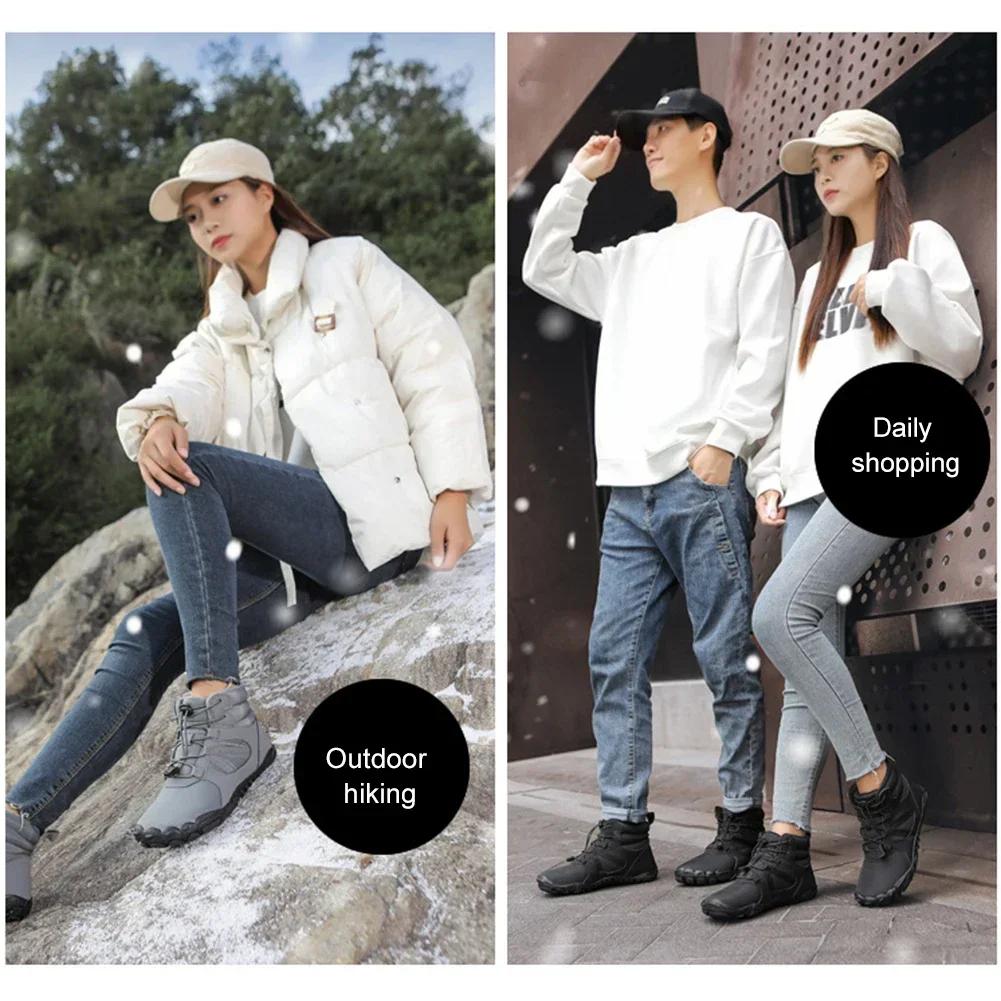 Brand New Winter Boots for Men Women Snow BareFoot Outdoor Non-slip Warm Fur Casual Sneakers Plus Size Ankle Boots Hiking Shoes