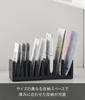 Yamazaki Pouch Amenity W5 x x Tower for Cosmetic Storage Item 10574 & Stand, Vertical, Black, D15.4 H4.6cm, Series, Samples, Amenities, Case,