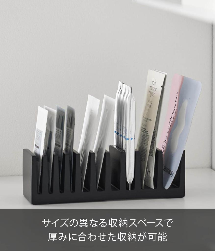 Yamazaki Pouch Amenity W5 x x Tower for Cosmetic Storage Item 10574 & Stand, Vertical, Black, D15.4 H4.6cm, Series, Samples, Amenities, Case,