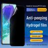Samsung M35/C55, F15/X Cover7 Pro Anti-Peep TPU Hydrogel Film