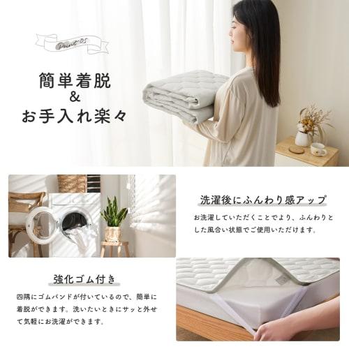 Housecover Single 100% Cotton Terrycloth Bed Pad [Soft, Brushed Cotton Fabric, Soft to the Touch] Made with Natural Materials, All-Season, Antibacteri