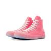 Sapatos unissex – Keds