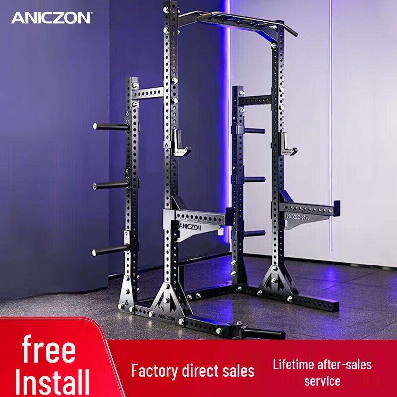 Yimai M104 Multi-functional Home Gym