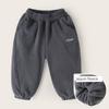 Style Boys' Pants with Fleece, Winter Clothing for Girls, Integrated Fleece Cotton Pants, Thickened Sweatpants, Ollie Fleece Children's Clothing