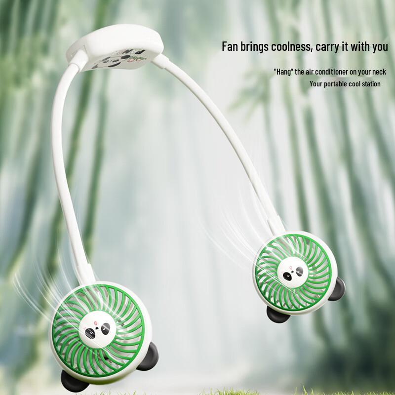 Caiyi Portable USB Rechargeable Neck Fan