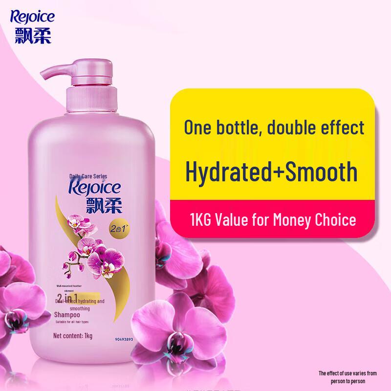 

Pantene Smooth & Hydrated Daily Care Shampoo