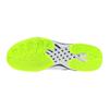 Mizuno Wave Exceed Tour 7 AC 61GA267020265