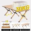 Yu Zhan Outdoor Folding Aluminum Roll-up Picnic Table