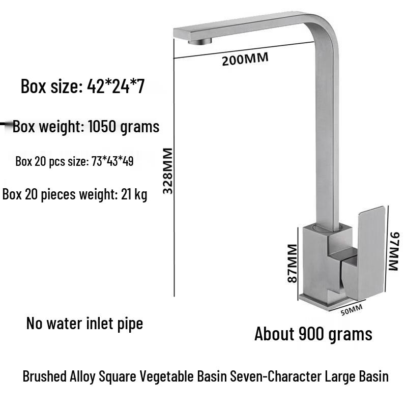 

Handun Brushed Stainless Steel Wall-Mounted Kitchen Faucet