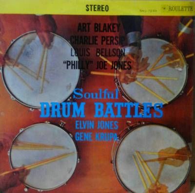 LP Record VARIOUS (ART BLAKEY, CHARLIE PERSIP - Soulful Drum Battles SMJ7233 ROULETTE 1964 Japan Jazz Used