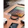 UGREEN USB Type C Cable PD Compatible 100W/5A Super Rapid Charging USB C To USB C Disconnection Prevention Compatible with Type-c Models Such As iPhon