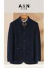 Chinese Style Stand Collar Cashmere Woolen Coat for Men, Middle-aged, Business and Leisure