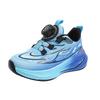 Children's Gradient Sports Shoes with Rotating Button - 2026 Spring Korean Style for Boys and Girls