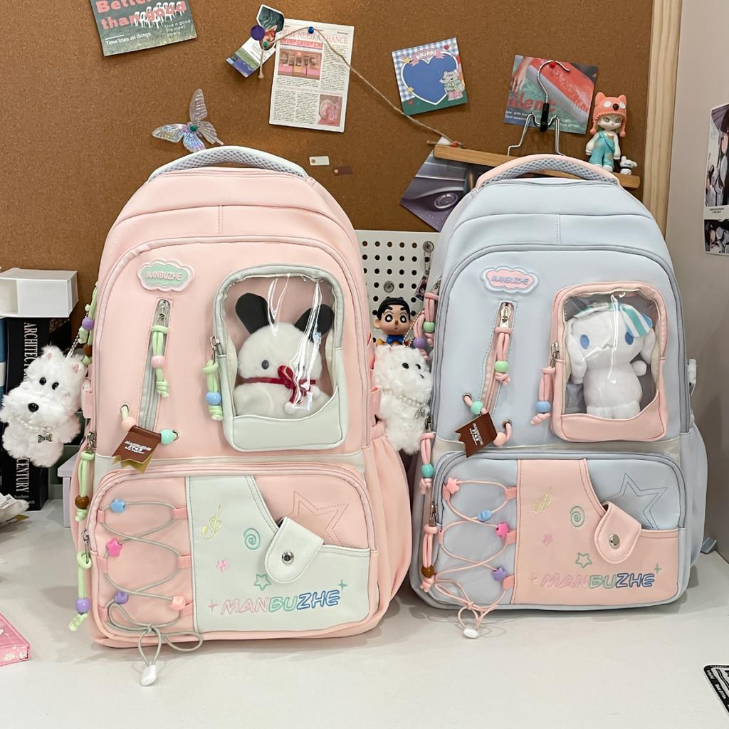 High Value, Fresh and Sweet Wind Backpack, Dopamine Transparent Pain Bag, Korean Version of Fashionable Primary and Secondary School Schoolbag