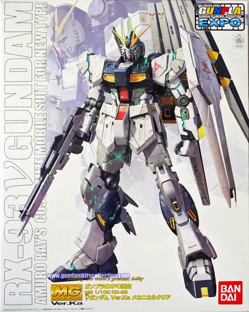 BANDAI GUNPLA EXPO 2014 Limited MG Gundam Mechanical Clear 1/100 Ver.Ka