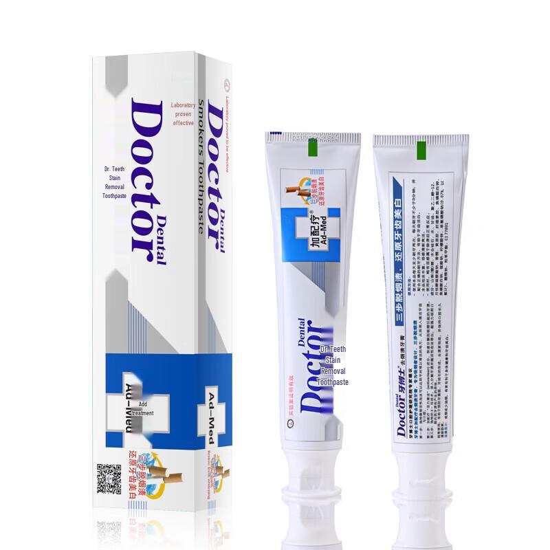 

Dr. Dental Anti-Stain Whitening Toothpaste (2 x 120g)