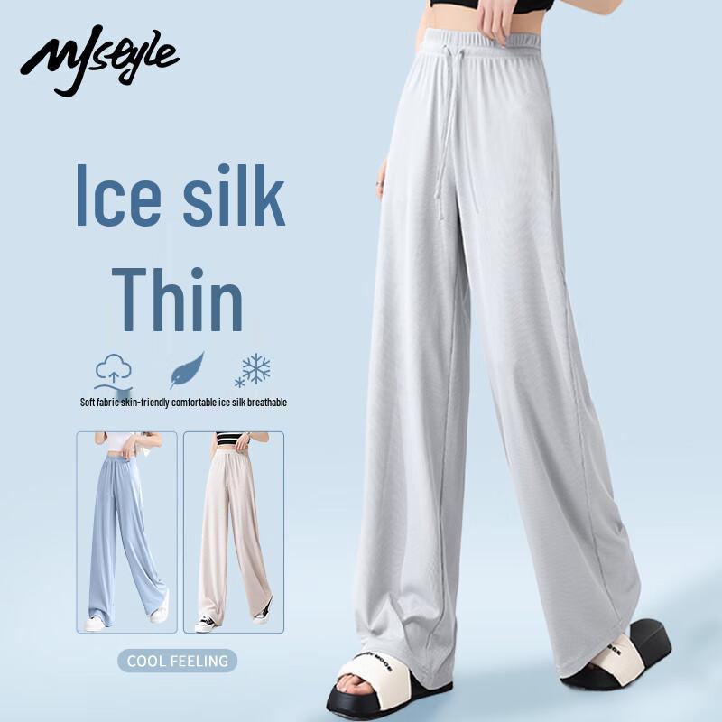 MJ STYLE Women's High-Waisted Wide-Leg Cooling Pants