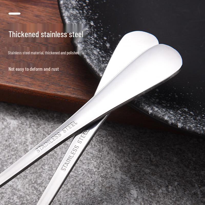 ZISIZ Edelstahl Besteckset