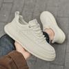 Fashion Trendy Men's Pu Leather Platform Casual Shoes Student Breathable Board Shoes Spring Autumn White Walking Sneakers Zapatos Tenis