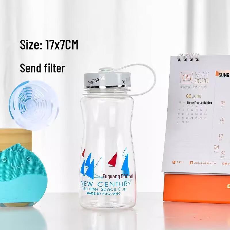 Fuguang Men's Portable Space Water Bottle