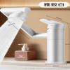 ivory white with 80cm explosion-proof hose