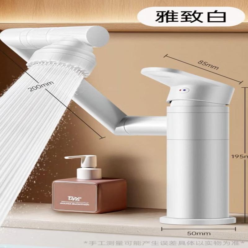 TLXT Tall Bathroom Basin Faucet