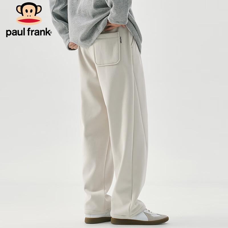 Paul Frank Men's Heavyweight Loose Fit Straight Leg Sweatpants