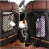 Pet Car Isolation Net Car with Trunk Dog Travel Car Front and Rear Partition Net Protection Suv