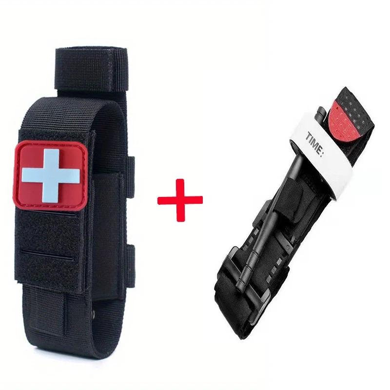 2pcs Tactical Military First Aid Kit Tourniquet Molle Survival Set Pouch Nursing Holder Medical Gear Outdoor Equipment Bag
