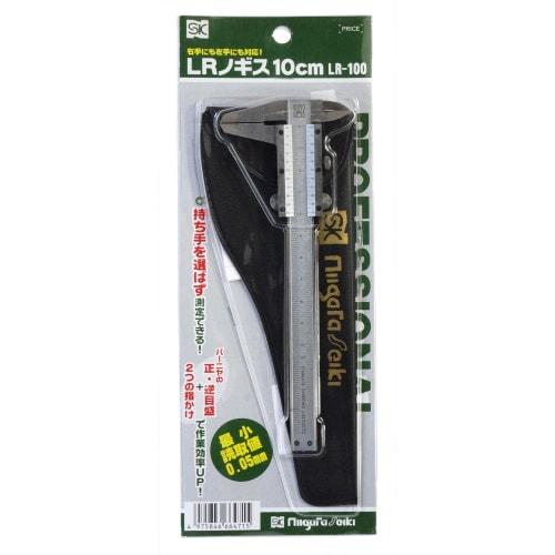 Niigata Seiki SK LR Caliper, 100mm, LR-100, Right-Hand & Left-Handed, Vernier Forward and Reverse Graduations, Depth Bar Included